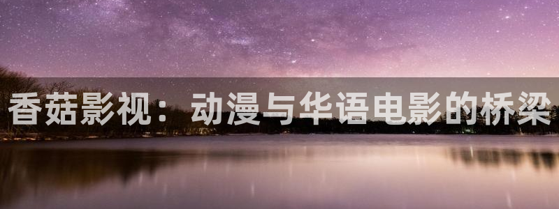 久久不卡av电影天堂