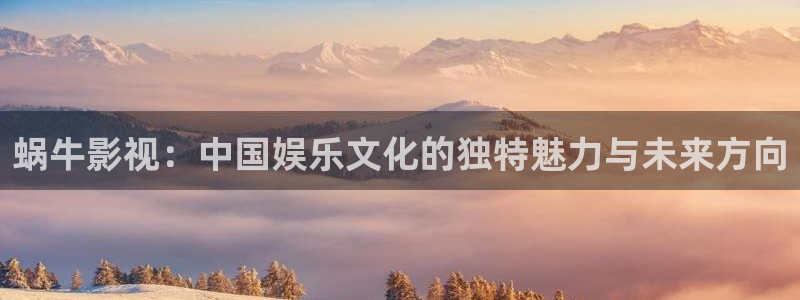 新视觉天堂飘花影院