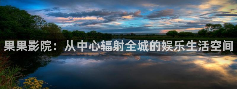 神马天堂在线影院