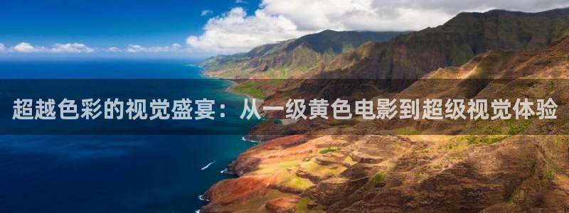 电影天堂网在线